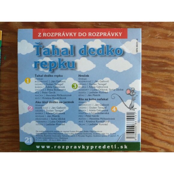 CD Slovenské Rozprávky - Picture 3 of 5